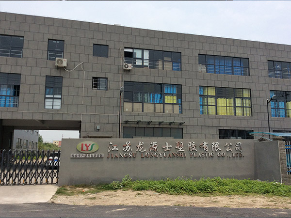 廠(chǎng)房設(shè)備